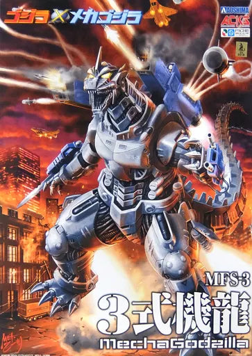 MFS-3 MechaGodzilla